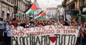 الذكرى الثانية لحرب غزة تضع أوروبا أمام اختبار تاريخي.. تضامن شعبي واسع ومظاهرات مستمرة.. إدانات للمجازر الإسرائيلية واعتراف دولي بفلسطين.. مساعدات إنسانية قياسية.. وفرض عقوبات وحظر تسليح على تل أبيب