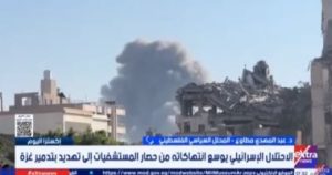 محلل سياسى فلسطينى: إسرائيل تهون أى خسائر مقابل تغيير الوضع الديمغرافى بفلسطين