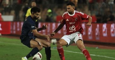 الفار يلغى ركلة جزاء للأهلى أمام الزمالك والنتيجة 1-0 للأبيض – اليوم السابع