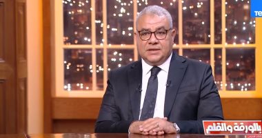 سمير عمر: نتنياهو أعلن صراحة أن وجود دولة فلسطينية خطر على إسرائيل