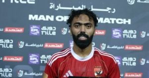 شاهد احتفال حسين الشحات بجائزة أفضل لاعب في مباراة الأهلي والزمالك.. فيديو – اليوم السابع