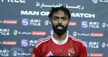 شاهد احتفال حسين الشحات بجائزة أفضل لاعب في مباراة الأهلي والزمالك.. فيديو – اليوم السابع