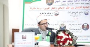 الباحث إبراهيم الصوفي يحصل على الماجستير في الثقافة الإسلامية بجامعة الأزهر – اليوم السابع