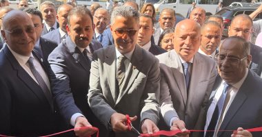 أسعار السكر وزيت الطعام والخضراوات بمنافذ أكبر سلسلة تجارية لوزارة التموين.. تفاصيل – اليوم السابع