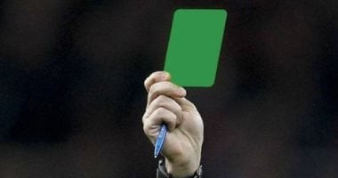 المغرب ضد إسبانيا.. ظهور أول للبطاقة الخضراء فى كأس العالم للشباب