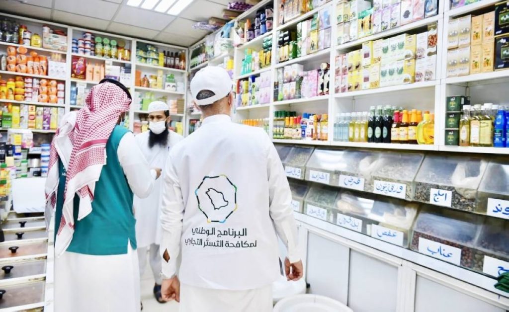 73 cas suspects de dissimulation commerciale en 30 jours