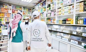 73 cas suspects de dissimulation commerciale en 30 jours