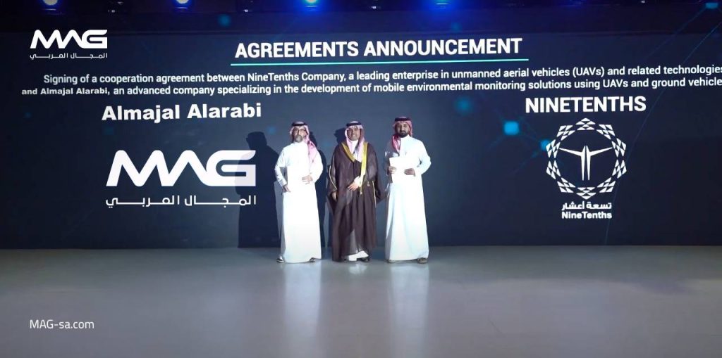“المجال العربي” و”تسعة أعشار” توقعان مذكرة تفاهم لتوظيف الطائرات بدون طيار في تحسين كفاءة إدارة الأصول