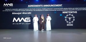 "Al Majal Al Arabi" et "Tis'ah Ashar" signent un protocole d'accord pour l'utilisation de drones afin d'améliorer l'efficacité de la gestion des actifs