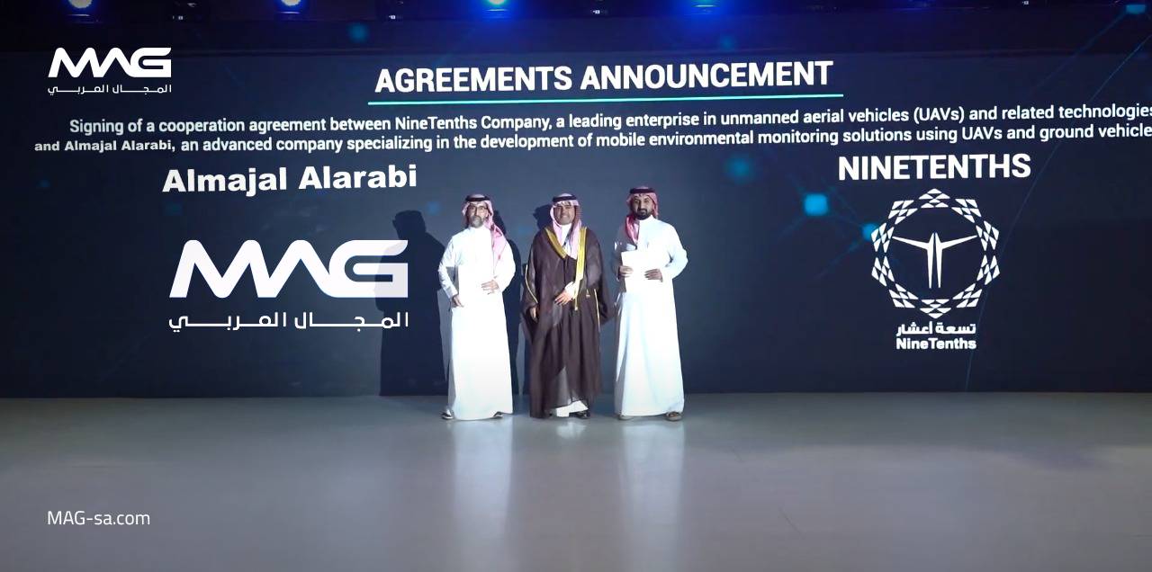 “المجال العربي” و”تسعة أعشار” توقعان مذكرة تفاهم لتوظيف الطائرات بدون طيار في تحسين كفاءة إدارة الأصول