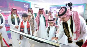 الزارع لـ”عكاظ”: نستشعر حجم الإنجازات ونُعدّ أبناءنا لمستقبل واعد