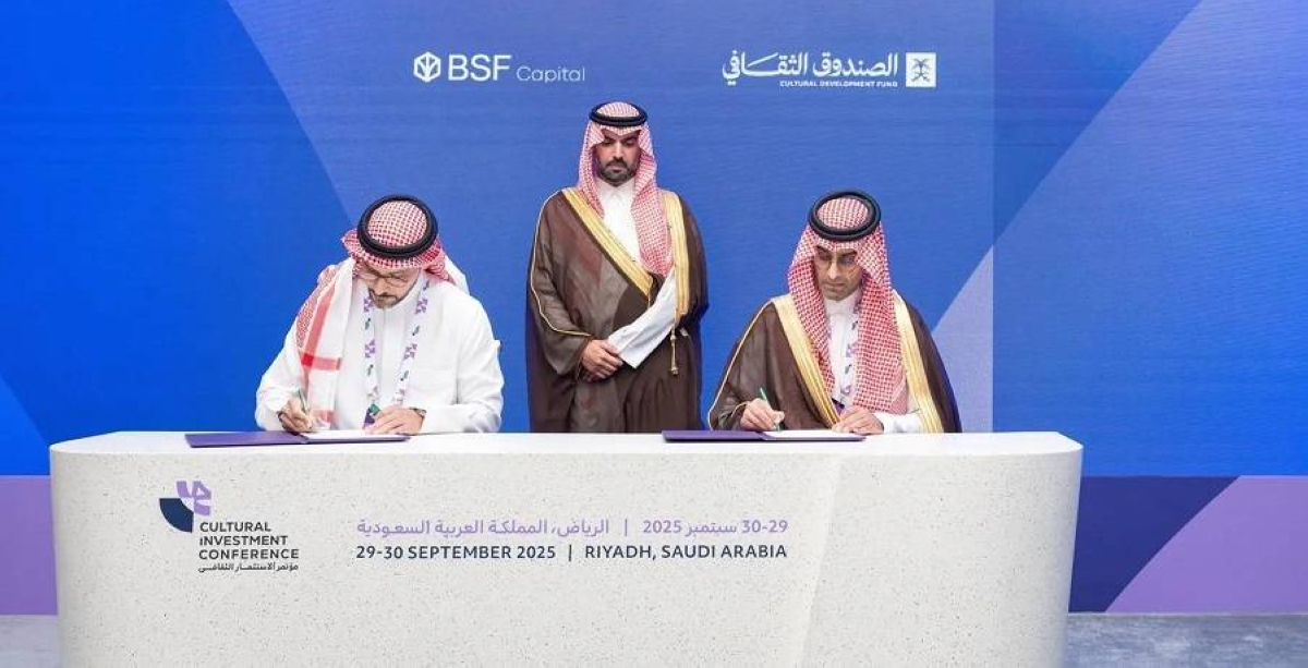 الصندوق الثقافي يُوقِّع اتفاقية تأسيس ثاني صندوقٍ استثماريٍ بقطاع الأفلام بحجم 375 مليون ريال