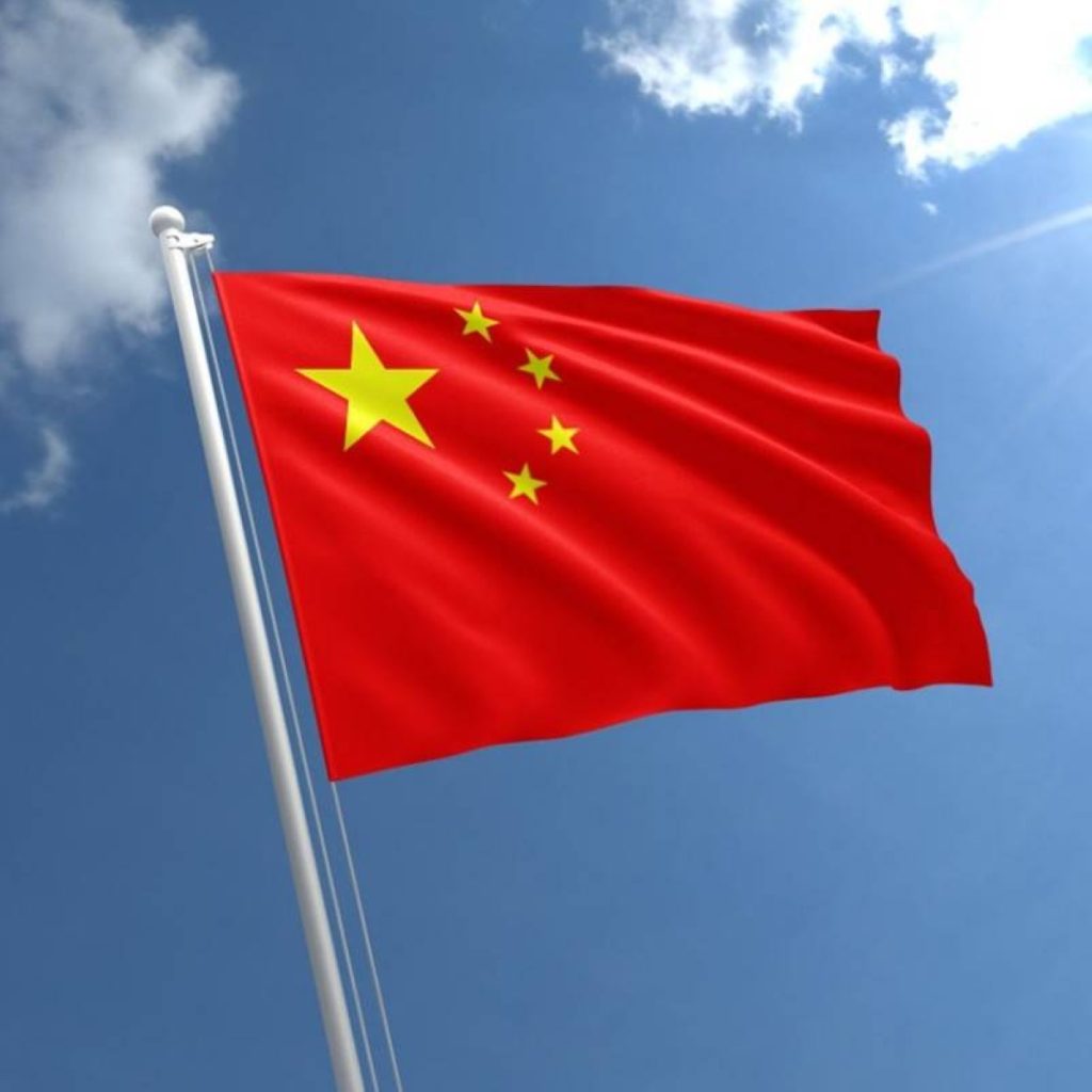 1.77 تريليون دولار أصول خارجية لمصارف الصين