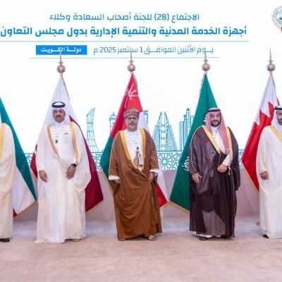‘الخدمة المدنية’ يشارك في الاجتماع التحضيري لوكلاء أجهزة الخدمة المدنية بدول ‘التعاون’ – الوطن