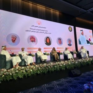 وكيل وزارة الإسكان والتخطيط العمراني تشارك في أعمال المؤتمر الإسكاني الخليجي الثاني – الوطن