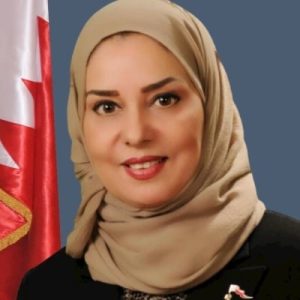 Ambassadrice de Bahreïn au Caire : La visite du prince héritier et Premier ministre en Égypte ouvre de nouvelles perspectives - Al-Watan