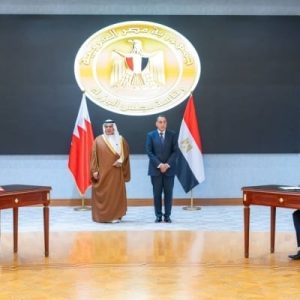 Memorandum of Understanding Signed Between Bahrain Authority for Culture and Antiquities and Egypt's Supreme Council of Antiquities - Al-Watan