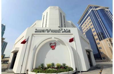 البحرين: خطة سلام ترامب لوقف النار بغزة إيجابية لتحقيق الأمن بالمنطقة – الوطن