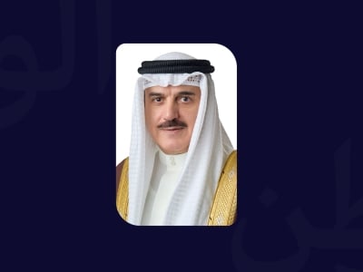 المسلم: الحفاظ على الفئة الأولى في مكافحة الاتجار بالأشخاص نتاج منظومة حقوقية متطورة – الوطن