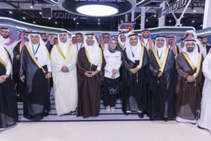 انطلاق أعمال المؤتمر والمعرض الدولي للتكرير والبتروكيماويات والصناعات التحويلية – الوطن