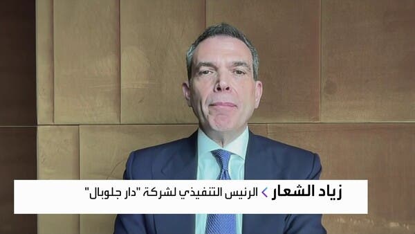 “دار جلوبال” للعربية: تأسيس مقر إقليمي في الرياض لإدارة عملياتنا عالمياً