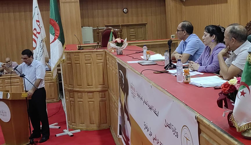 بجاية على موعد مع قمة عالمية للمرافعات القانونية – الشروق أونلاين