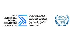 الإمارات تستضيف مؤتمر الاتحاد البريدي العالمي بمشاركة 192 دولة