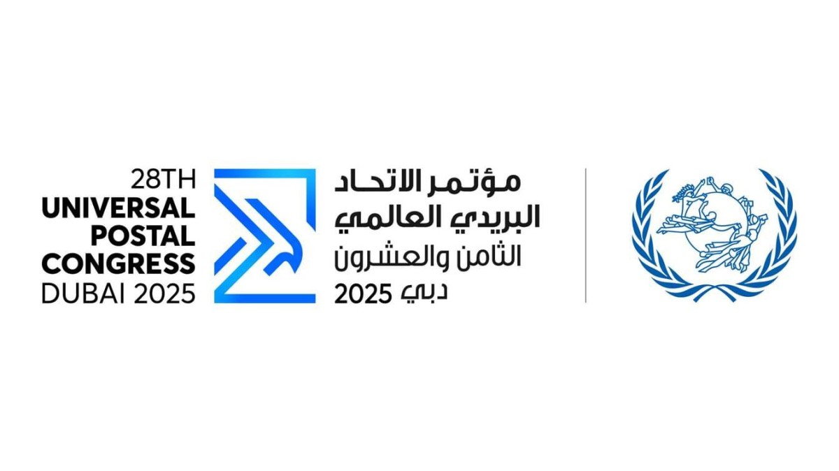Les Émirats arabes unis accueillent la conférence de l'Union postale universelle avec la participation de 192 pays