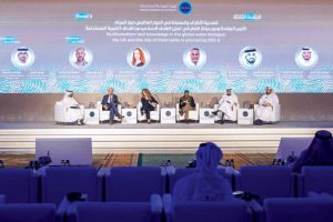 مؤتمر تريندز الخامس يحول المياه إلى رافعة للسلام والتنمية