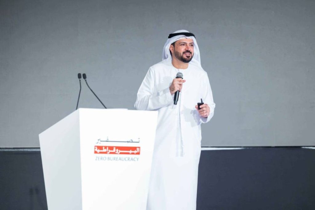 “الاقتصاد والسياحة” تستعرض جهود تطوير خدماتها الرقمية