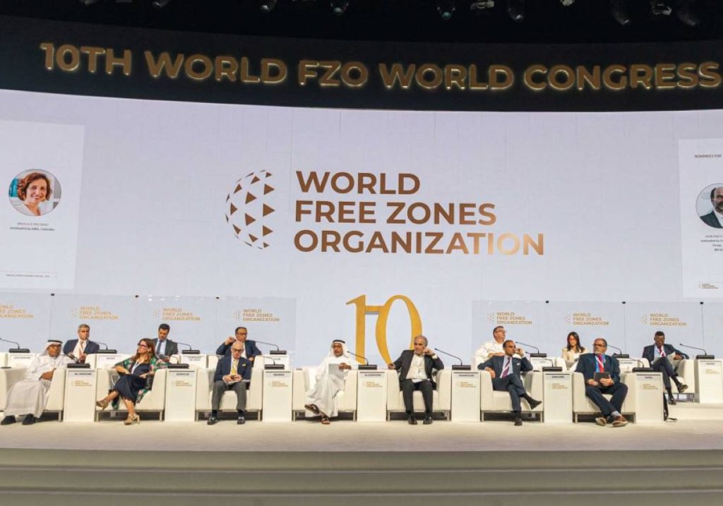 منظمة المناطق الحرة تبحث مستقبل التجارة والاستثمار العالميين أكتوبر المقبل