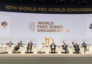 منظمة المناطق الحرة تبحث مستقبل التجارة والاستثمار العالميين أكتوبر المقبل