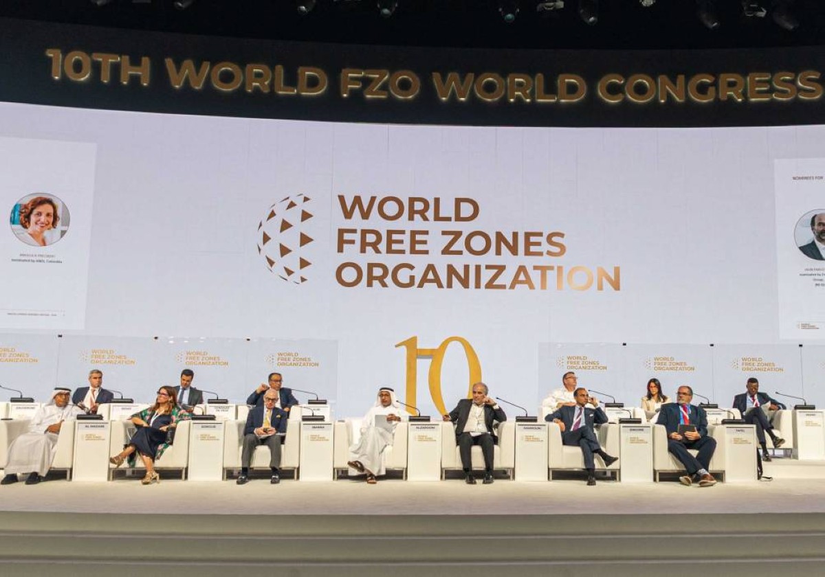 منظمة المناطق الحرة تبحث مستقبل التجارة والاستثمار العالميين أكتوبر المقبل