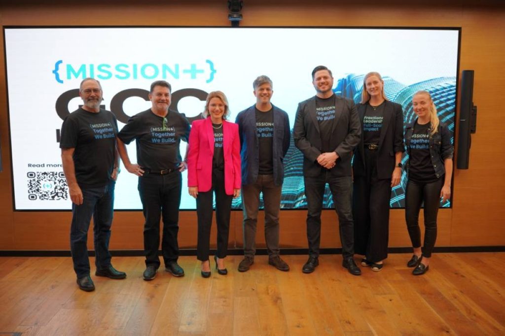 شركة “MISSION+” تختار مركز دبي المالي العالمي للتوسع إقليمياً