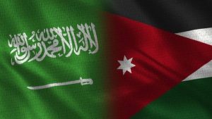 انطلاق فعاليات ملتقى الأعمال الأردني – السعودي اليوم