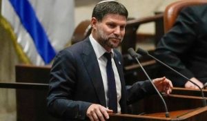 Ministre israélien des Finances : Nous imposerons la souveraineté sur 82 % de la Cisjordanie