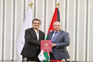 Accord entre le Ministère de la Jeunesse et l'Autorité de Développement de Petra pour la construction d'un terrain à Dalagha