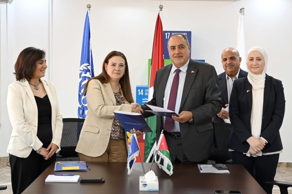 ‘اتحاد العمال’ و’العمل الدولية’ يوقعان اتفاقية لزيادة التمثيل النقابي للنساء