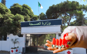 مخاطر المفرقعات في احتفالات المولد النبوي الشريف.. وزارة الصحة تُحذّر – الشروق أونلاين