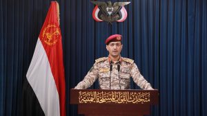 “الحوثيون” يعلنون تنفيذ عملية عسكرية نوعية ضد أهداف إسرائيلية في يافا