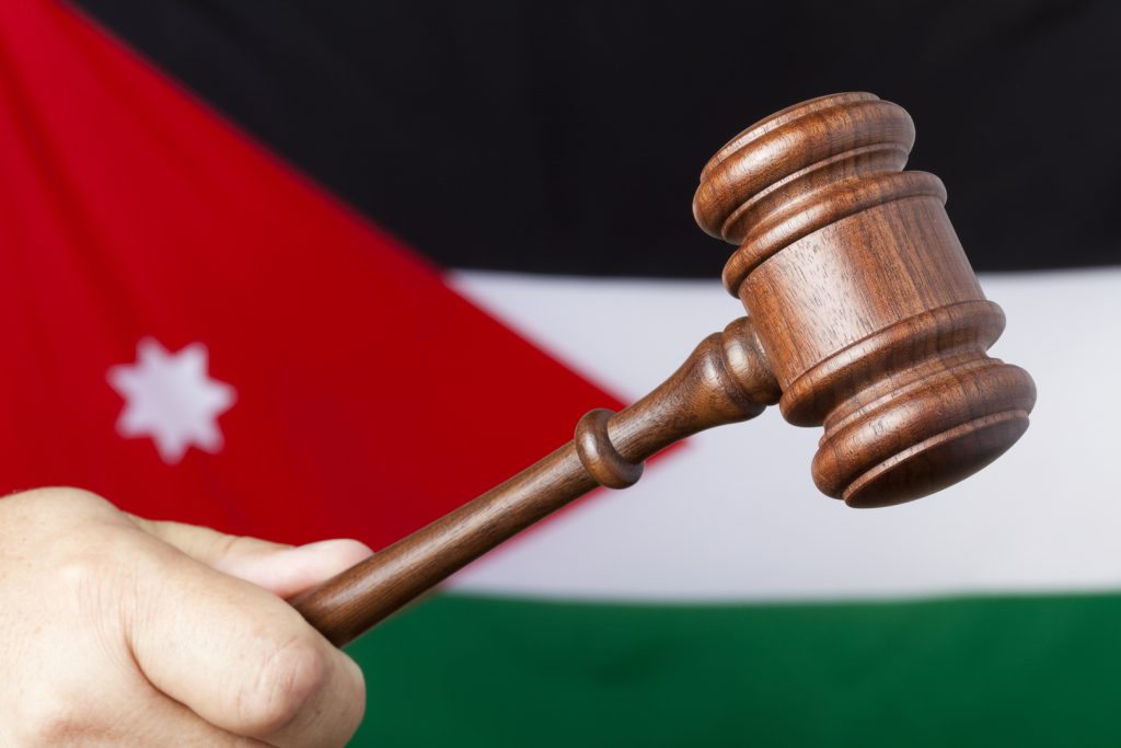 الأردن.. “أمن الدولة” تحيل بعض قضايا “أموال جماعة الإخوان المسلمين” إلى النائب العام