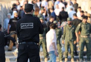 الداخلية السورية تتهم أطرافا مرتبطة بالنظام البائد في “مظاهرة الأموي” وتحقق في ملابساتها (فيديو)