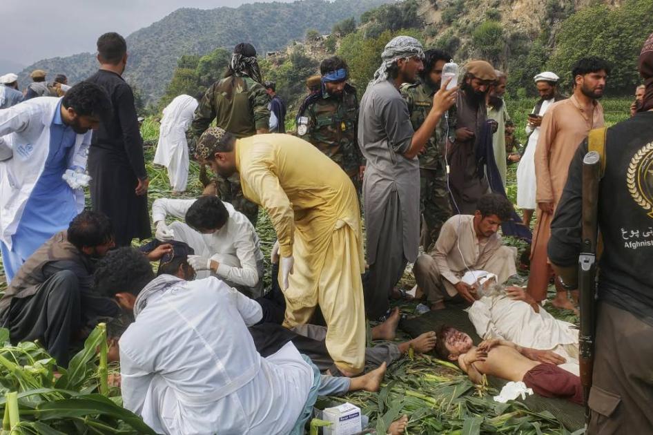 زلزال كونار الأفغانية يخلف 812 قتيلاً و2700 جريح | صحيفة الخليج