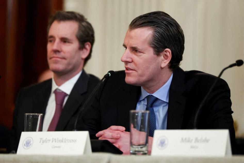 "Gemini" la plateforme de cryptomonnaies vise à lever 317 millions de dollars lors de son introduction en bourse
