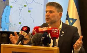 Smotrich : Israël prépare des cartes pour annexer la Cisjordanie | Al Khaleej