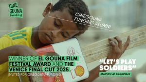 "Yalla Nelab Askara" Wins Award at Venice Film Festival