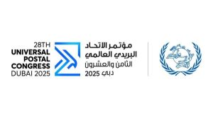 Les Émirats arabes unis accueillent le 28e Congrès de l'Union postale universelle | Al Khaleej