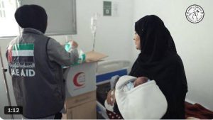"Knight of Honor 3" Provides Aid to Gaza's Children | Al Khaleej Newspaper