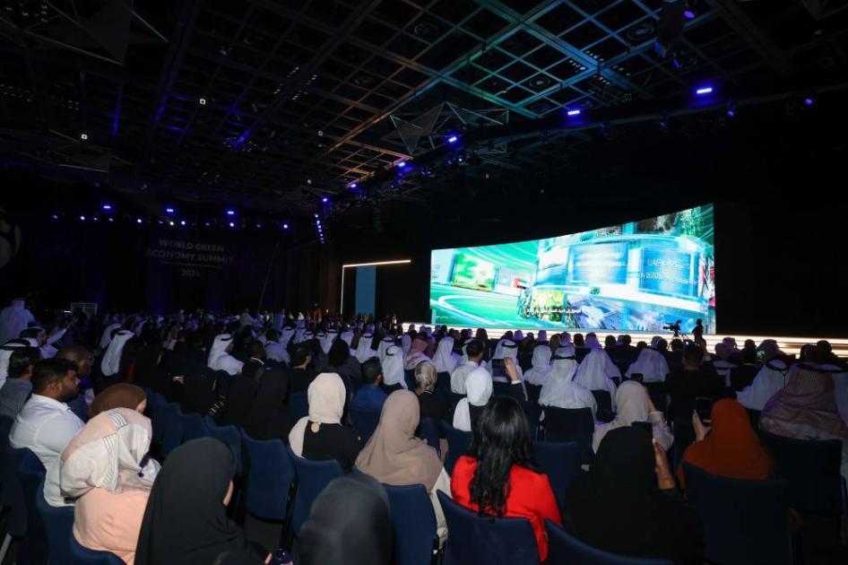 “الاقتصاد الأخضر” تجمع صُنّاع القرار والمسؤولين في القمة العالمية الحادية عشرة