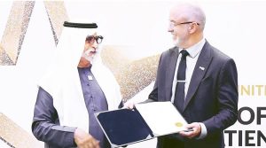 “أمانة للرعاية الصحية” تحصد الجائزة البلاتينية للتميّز في الرعاية المرتكزة على المريض